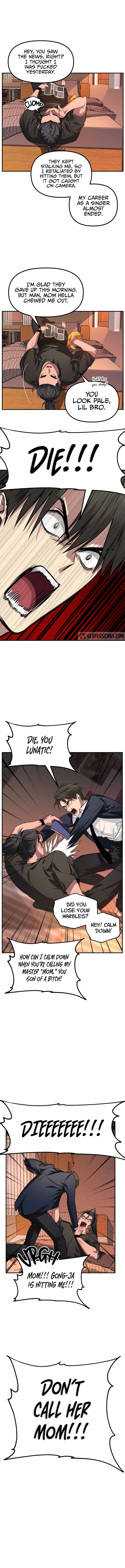 SSS-Class Suicide Hunter, Chapter 126 image 02